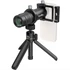 Kép 1/5 - SmallRig 8x Telephoto Lens for Mobile Phone (T-mount) 4737