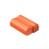 Kép 1/3 - SmallRig EN-EL15c USB-C Rechargeable Camera Battery (Orange) 4966