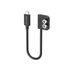 Kép 1/5 - SmallRig USB-C Data Cable (Male to Female) 5078