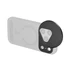 Kép 1/4 - SmallRig FilMov Attachable Filter Adapter for iPhone 17 Pro (67mm) 5547