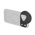 Kép 1/4 - SmallRig FilMov Attachable Filter Adapter for iPhone 17 Pro Max (67mm) 5548