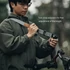 Kép 6/8 - SmallRig Weight-Reducing Shoulder Strap for DJI RS 4 / RS 4 Pro / RS 3 / RS 3 Pro / RS 2 4118B
